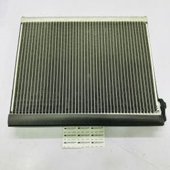 Giàn ( dàn ) lạnh điều hòa Lexus IS250, IS350, GS300, GS350, GS460, IS-F đời 2005-2014. Hàng Denso Japan. Mã 88501-3A160, 885013A160