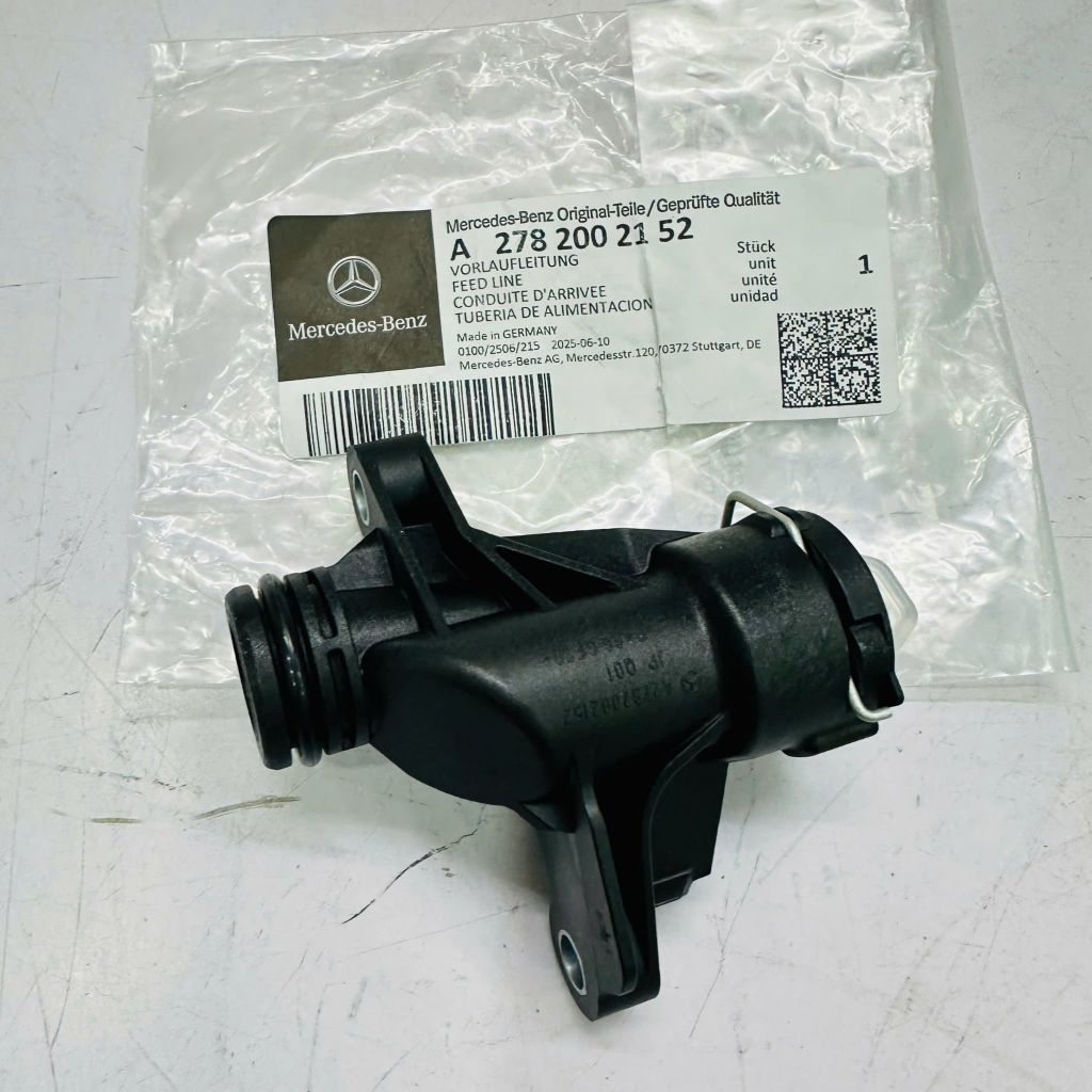 Ống nước (Cổ nối) Mercedes (W221 / W222): S500, S550, (X166): GL450, GL500, GLS 500, (W166): ML500, GLE 500, (W166): ML500, GLE 500, (W218): CLS 500, (W212): E500 (Máy M278) đời 2011 - 2018. Hàng xịn Mer. Mã A2782002152