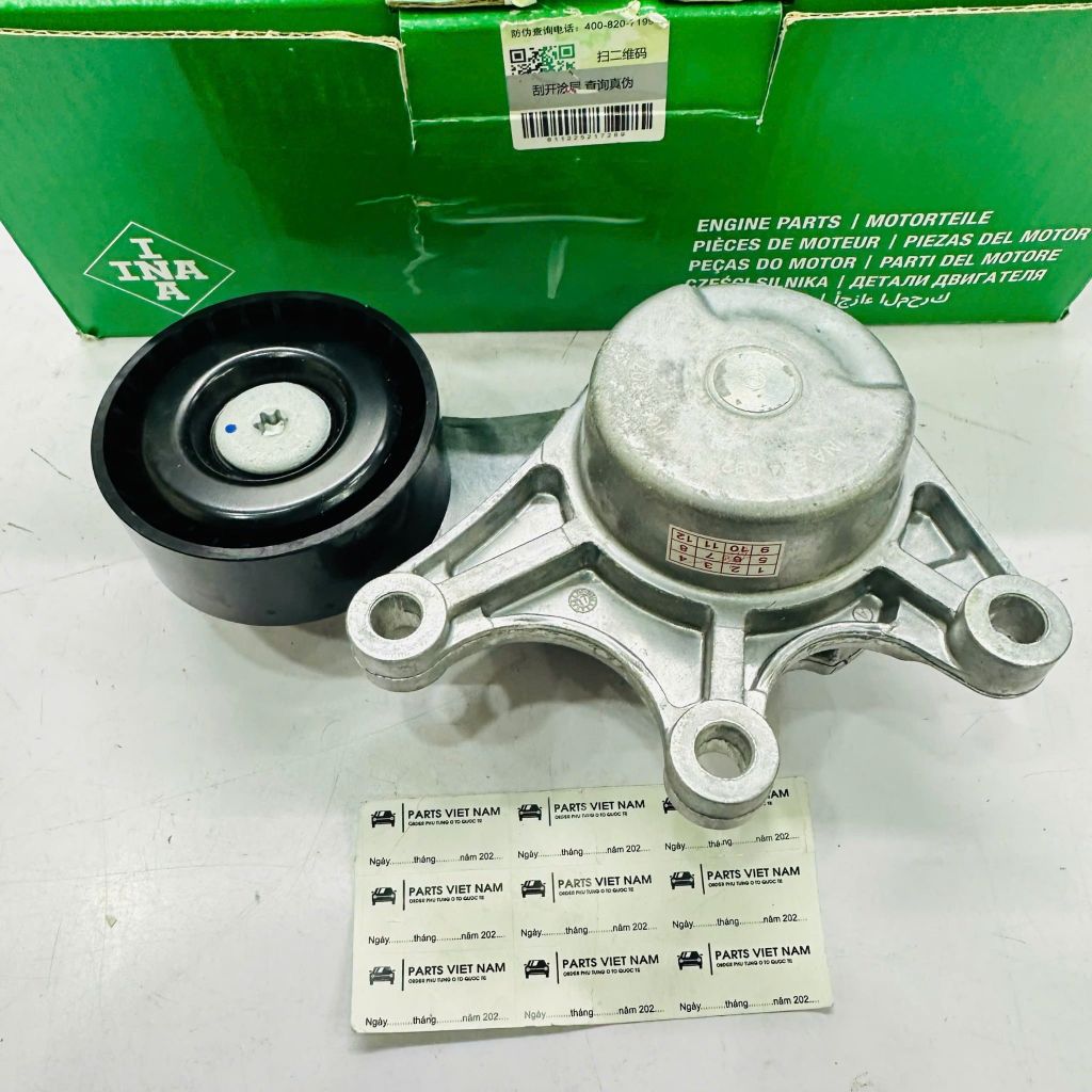 Cụm tăng tổng BMW F20, F22, F30, F31, F32, F10, 320i, 328i, 520i, 528i, E84 X1, F25 X3, F26 X4, F15 X5, Vinfast Lux A cho động cơ N20. Đời 2010 - 2018. Hàng INA. Mã 11287594969, 11288620022