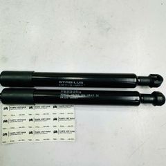 Ty chống cốp sau Lexus LS430 thế hệ UCF30 đời 2000 đến 2006. Hàng xịn đặt hàng 6 - 8 ngày. Mã 6453050031 ( 1 cây )