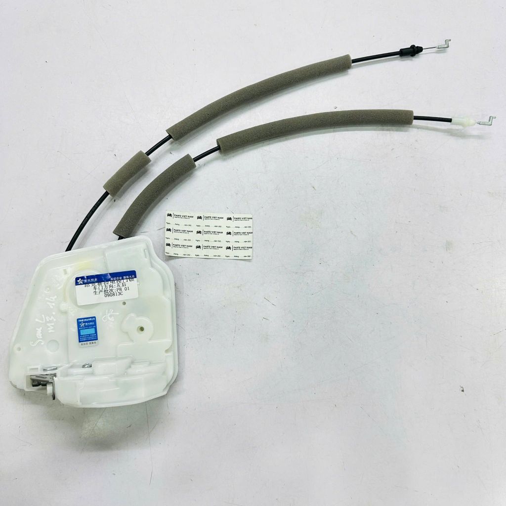 Cụm cơ cấu ổ khóa ngậm cánh cửa sau có khoá trẻ em 8 giắc điện Mazda 3 đời 2014 - 2019. Hàng cao cấp China. Mã Trái BHP2-73-310B và sau Phải BHP2-72-310B ( 1 cái )