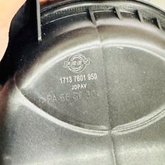 Bình nước phụ BMW 520i, 523i, 528i, 530i (F10, F11, F18) và 730i, 730Li, 740i, 740Li (F01, 1 F02, F03, F04) đời 2010 - 2016. Hàng Bmtrs / Frey. Mä 17137647284, 17137601950