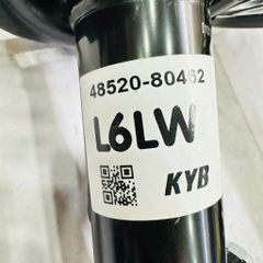 Giảm xóc trước điện Lexus RX200t RX300 RX350 RX450h đời 2015 - 2022. Hàng chất lượng cao China. Mã 48510-80786 RH, 48520-80462 LH, 4851080786 RH, 4852080462 LH ( 1 cây )