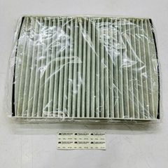Lọc gió điều hòa (Lọc cabin) Ford Focus đời 2005 - 2012. Hàng OEM cao cấp. Mã 5M5H18D543AA, 4M5J19G244AA