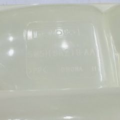Bình nước phụ Ford Focus (2005-2012), Mazda 3 (2004-2014). Hàng China. Mã 5M5H8K218AA, 3M5H8K218AJ