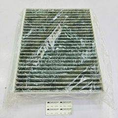 Lọc gió điều hòa BMW F10 116i, 118i, 120i, 123i, 125i đời 2011 - 2021 . Hàng cao cấp. Mã 64119237555, 64116821995, 4119395845