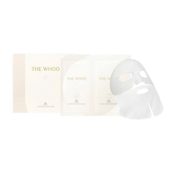 Mặt Nạ Dưỡng Da The Whoo Bichup Ultimate Recovery Youth Mask