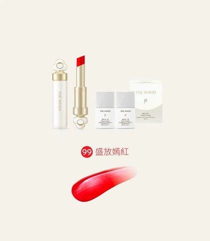 Bộ Son Dưỡng The Whoo Essential Lip Glow Balm Special Set