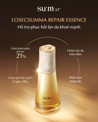 Tinh Chất Chống Lão Hóa Cải Thiện Các Vấn Đề Da Sum37 LosecSumma Repair Essence 60ml