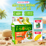  Isoup Viên Canh Rau Củ Nấu Nấm Ăn Liền Sấy Thăng Hoa – Túi (35g) 5 Viên 