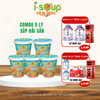  Isoup Huups Combo 5 Ly Súp Hải Sản Ăn Liền Sấy Thăng Hoa - 5Ly x 14G 