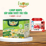  Isoup Huups Súp Nấm Tuyết Tóc Tiên Ăn Liền Sấy Thăng Hoa - Hộp (30g) x 3 Viên 