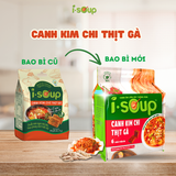  Isoup Viên Canh Kim Chi Thịt Gà Ăn Liền Sấy Thăng Hoa – Túi (66g) 6 Viên 