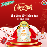  Sữa Chua Sấy Thăng Hoa IYaua Gấu Hạt Nút Vị PHÔ MAI Túi 16G 