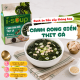  Isoup Viên Canh Rong Biển Thịt Gà Ăn Liền Sấy Thăng Hoa – Túi (42g) 6 Viên 