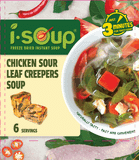  Isoup Viên Canh Gà Lá Giang Ăn Liền Sấy Thăng Hoa – Túi (72g) 6 Viên 