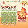  Combo 12 Ly Súp Nấm Tuyết Tóc Tiên Ăn Liền ISOUP HUUPS! Hũ 14G - Súp Ăn Liền Sấy Thăng Hoa 