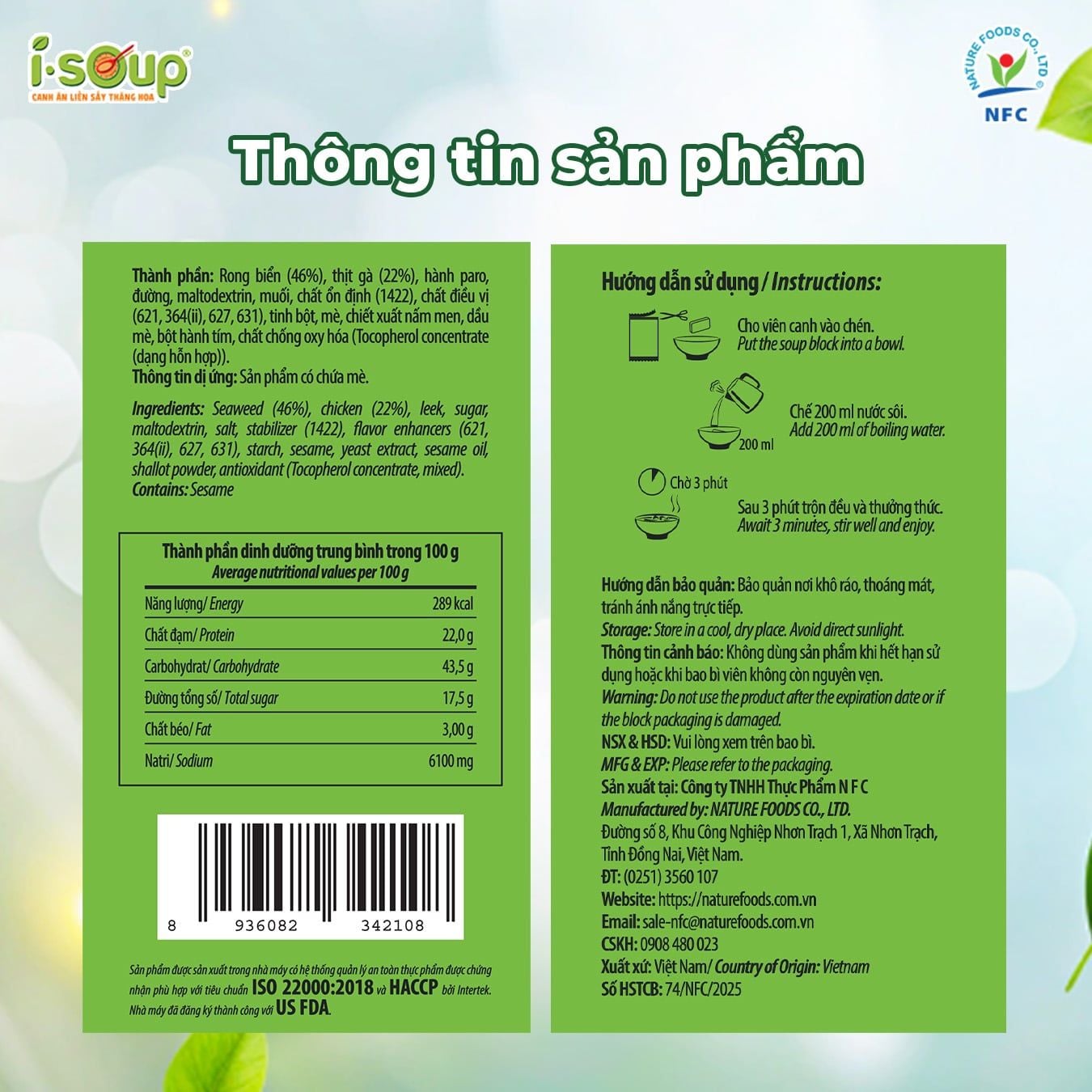  Isoup Viên Canh Rong Biển Thịt Gà Ăn Liền Sấy Thăng Hoa – Túi (42g) 6 Viên 