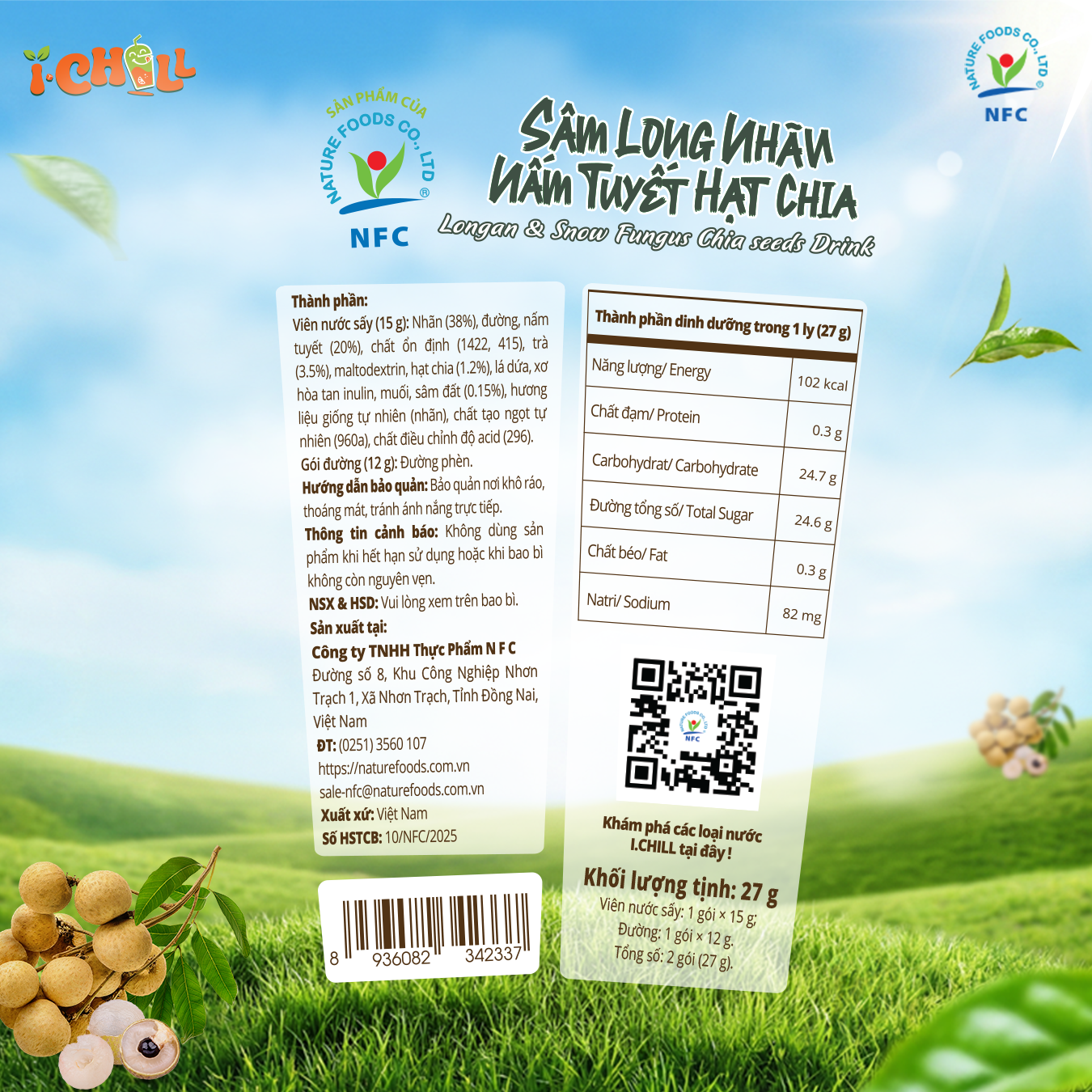  iChill Combo 6 Ly Nước Thanh Nhiệt Sâm Long Nhãn Nấm Tuyết Hạt Chia Sấy Thăng Hoa - Ly (27g)- Gói Đường Riêng 