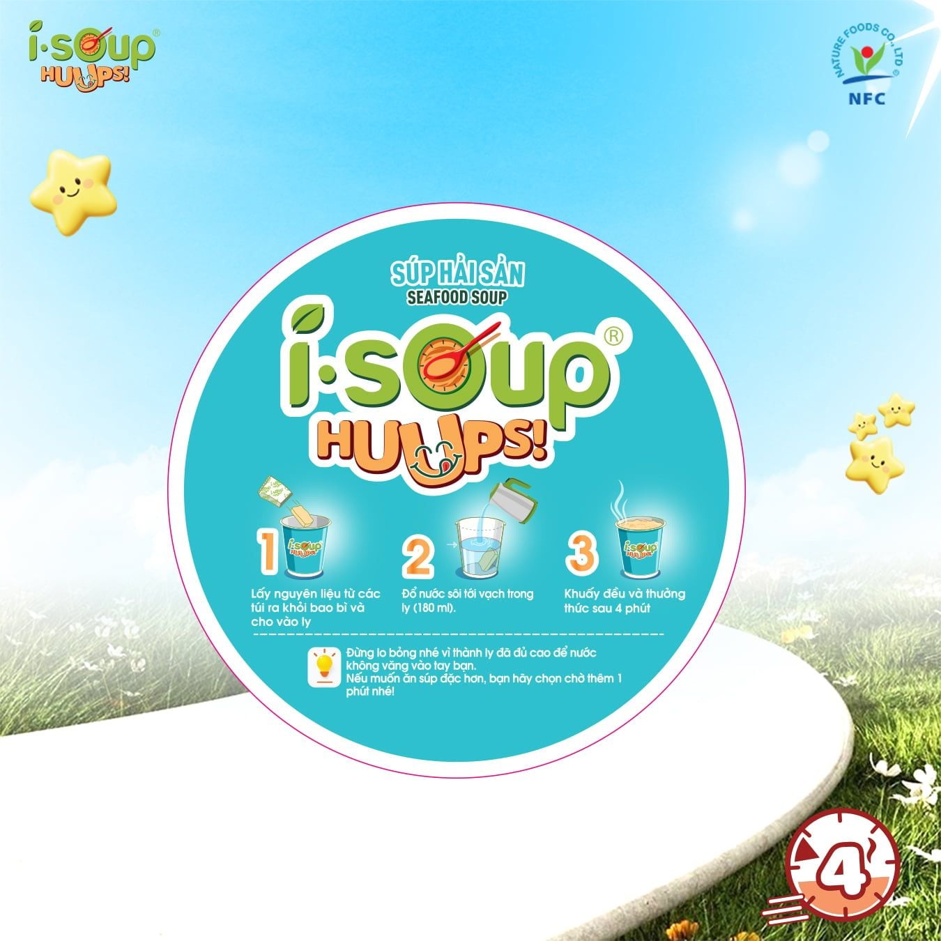  Isoup Huups Súp Hải Sản Ăn Liền Sấy Thăng Hoa - Ly 14G 