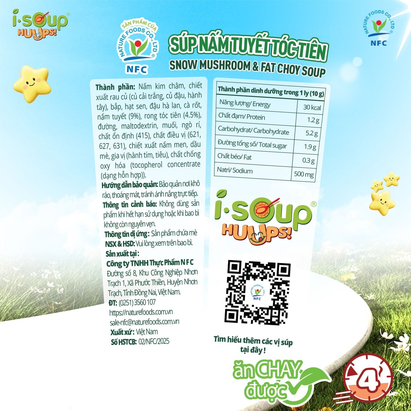  Isoup Huups Súp Nấm Tuyết Tóc Tiên Ăn Liền Sấy Thắng Hoa - Ly 14G 
