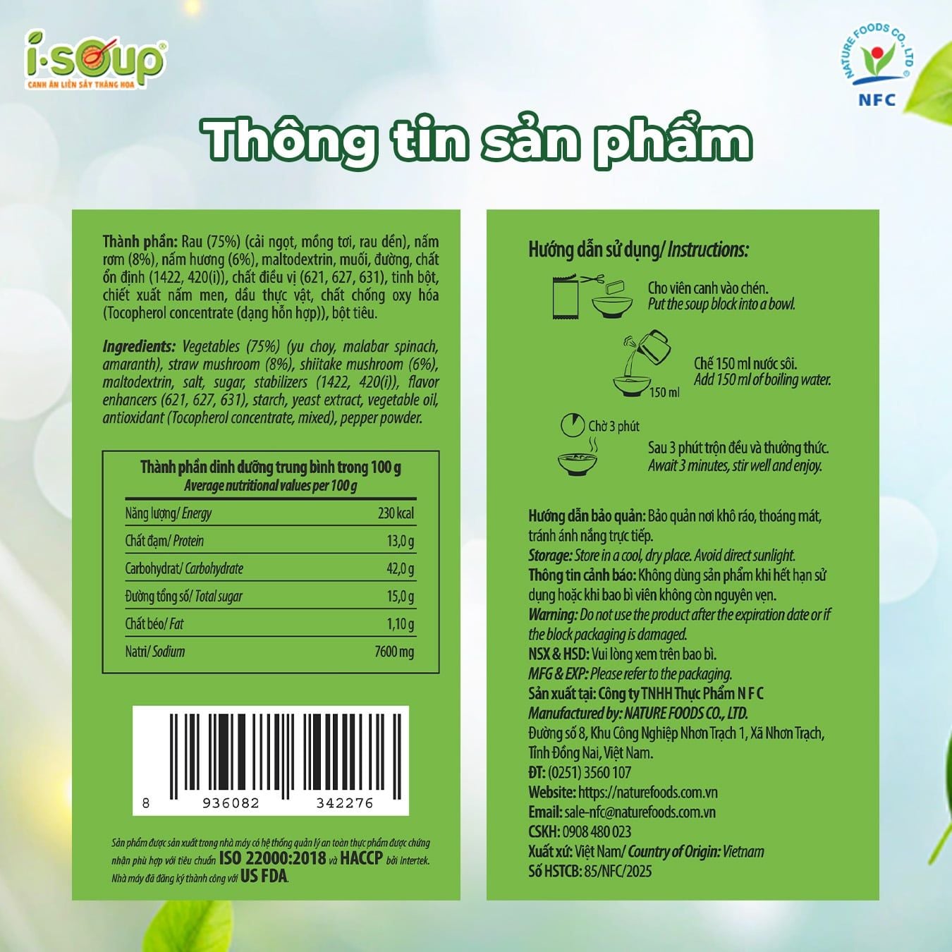 Isoup Viên Canh Rau Tập Tàng Nấm Rơm Ăn Liền Sấy Thăng Hoa – Túi (35g) 5 Viên 