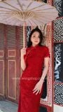  SƯỜN XÁM LỬNG QUỲNH CHÂU 