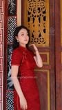  SƯỜN XÁM LỬNG QUỲNH CHÂU 