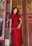  SƯỜN XÁM LỬNG QUỲNH CHÂU 