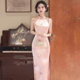  SƯỜN XÁM DÀI HỒNG YÊN CHI 