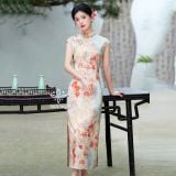  Sườn Xám Dài Anh Đào 