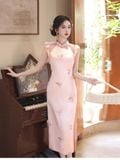  SƯỜN XÁM DÀI HỒNG YÊN CHI 