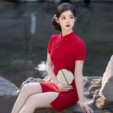  SƯỜN XÁM NGẮN CẨM YÊN 