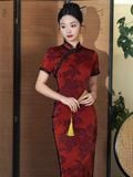  SƯỜN XÁM LỤA DÀI TỊCH DAO 