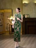  SƯỜN XÁM DÀI LỤC NGỌC UYÊN 