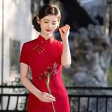  SƯỜN XÁM NGẮN CẨM YÊN 