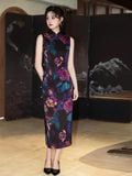  SƯỜN XÁM DÀI TỬ SƯƠNG 
