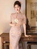  XUÂN VŨ 