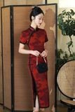  SƯỜN XÁM LỤA DÀI TỊCH DAO 