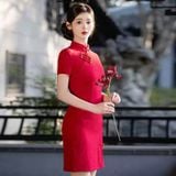  SƯỜN XÁM NGẮN CẨM YÊN 