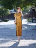  SƯỜN XÁM LỤA DÀI KIM DAO ANH 