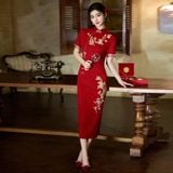  HOÀ YẾN 