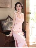  SƯỜN XÁM DÀI HỒNG YÊN CHI 