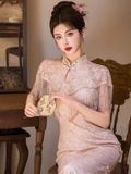  XUÂN VŨ 