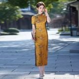  SƯỜN XÁM LỤA DÀI KIM DAO ANH 