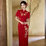  HOÀ YẾN 