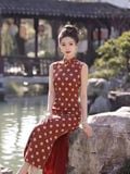  SƯỜN XÁM DÀI NHẬT LAN HẠ 