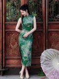  SƯỜN XÁM LỬNG VÂN MỘC 