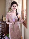  SƯỜN XÁM NGẮN 