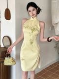  SƯỜN XÁM NGẮN NGỌC QUỲNH 